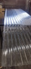 Chapa De Policarbonato Acanalada Transparente 1mm 2
