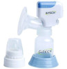 Bomba Tira-leite Materno Elétrica G-tech Compact Automática 3