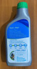 Aditivo Fresh & Clear 1 Litro Antialgas Para Gasoil 2
