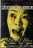 J-horror Anthology 2 Leyendas De Terror - Orig Cerr - Mcbmi 0