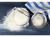 Açucar Confeiteiro Snow Sugar 1kg - Mavalério 2