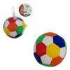 Bola Macia Brinquedo Bolinha De Bebê Bola Leve Wellmix 0