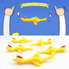 ~?tcotbe 10 Pack Slingshot Chicken,slingshot Chicken Rubber 4