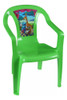 Silla Pvc Infantil Con Posabrazo Diseño Flaber 0