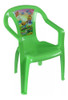 Silla Pvc Infantil Con Posabrazo Diseño Flaber 1