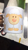 Taza Personalizada De Plástico  Dia Del Niño 4