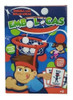 Juego Embocalas En Caja Desafio Y Habilidad 0
