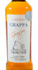 Destilalo De Uva Grappa Envelhecida Adega Chesini 1