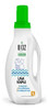 Lava Roupas Natural Baby Bioz 1 Litro 1 Lava Roupas Natural Baby Bioz 1 Litro 1