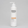 Exiline Biocell Therapy Active Reparador X 250ml 1