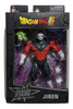 Dragón Ball Super Dragon Stars  Jiren Bandai Original 1 Dragón Ball Super Dragon Stars  Jiren Bandai Original 1