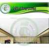Tablas De Pvc Para Cielo Raso 7mm X M2 3