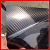 Vinilo Fibra Carbono Negro Brillante Auto 5d (1.52x1mts ) 1 Vinilo Fibra Carbono Negro Brillante Auto 5d (1.52x1mts ) 1
