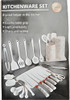 Set25pieza Utensilios D Silocontabla D Picarporta Utencilios 3