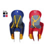 Silla De Niño Para Bicicleta, V/colores - Mundomotos.uy 1 Silla De Niño Para Bicicleta, V/colores - Mundomotos.uy 1