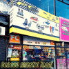 Enfriador De Aceite Vw Beetle/golf/ Passatscirocco Audi A3/4 4