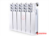Radiador Triangular Bj 350 X 6 Elementos + Kit Instalacion 1