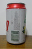 Lata 50/50 Lima Pomelo 355ml Eeuu, Vacía 1