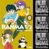 Ranma 1/2 9 - Ivrea 0