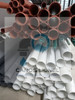 Caños De 110mm Pvc Grises 0