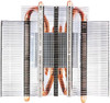 Cooler Master Geminii M4 - Enfriador De Cpu Con 4 Tubos 5