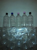 Botellas Pet De Litro Con Tapas Plasticas Bolsones X 80 Unid 1