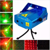 Laser Lluvia Multipunto Led Rojo Y Verde + Bola Raros Inalam 1 Laser Lluvia Multipunto Led Rojo Y Verde + Bola Raros Inalam 1