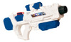 Avengers Mega Pistola De Agua Water Gun Ditoys 1