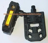 Pedales Vp 9/16 Folding Plegable - Excelente Calidad 1