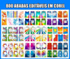 900 Abadás Editáveis Em Corel Carnaval 2021 2