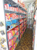 Juego Aros Mitsubishi 4g63 Galant Sapporo 2.0 Ø85 2x2x4 3