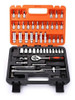 Caja Set Herramientas Juego Llave Tubo Estuche Kit 53pcs 1/4 0