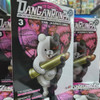 Danganronpa The Animation 3 - Ivrea 1