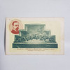 Antigua Postal Garibaldi 1904 Monumento Sin Circ Mag 62293 0