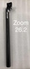 Vela De Asiento Aluminio 26.2 Zoom 40cm De Bicicleta. C-90 1