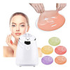 , Máquina Para Hacer Mascarillas De Cuidado Facial De Frutas 0