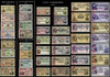 Billete 10 Centavos Caja Conversión 1892 - Copia 214 7