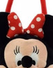 Peluche Cartera Minnie Mouse 20cm Phiphi Original Disney 6