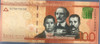 Billete Dominicana 100 Pesos Año 2019 Sin Circular 0