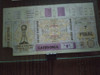 Entradas Mundialito 1980 Uruguay Campeón Vs Brasil 3