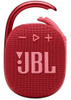 Parlante Clip 4 Rojo - Jbl - Mosca 2