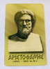 Tarjeta Telefónica Grecia Aristófanes Comediógrafo  Ex. Est. 0