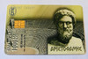 Tarjeta Telefónica Grecia Aristófanes Comediógrafo  Ex. Est. 1