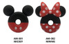 Kit Ambientador Y Cortina Parasol Mickey Minnie Disney Aroma 3