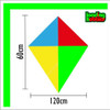 Combo Boomerang Star Indoor + Barrilete Cometa Aguila Forma 7