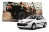 Kit Filtros Wega Peugueot 207 Compact 1.4 8v 2008-en Adel. 0