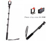 Baston Selfie Extensible Go Gear Pro Camara 123 Cm Celular Soporte Palo Fotografia 6 Baston Selfie Extensible Go Gear Pro Camara 123 Cm Celular Soporte Palo Fotografia 6