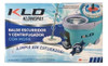 Balde Escurridor Y Centrifugador Con Mopa Kld 3
