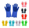 2 Guantes Silicona Esponja Lavaplatos Mascota Cocina Auto 1