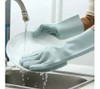 2 Guantes Silicona Esponja Lavaplatos Mascota Cocina Auto 2